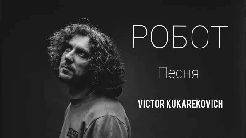 Навчання відеоконтенту та зйомці