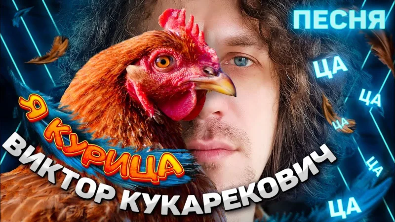 Рекламні інтеграції та просування брендів